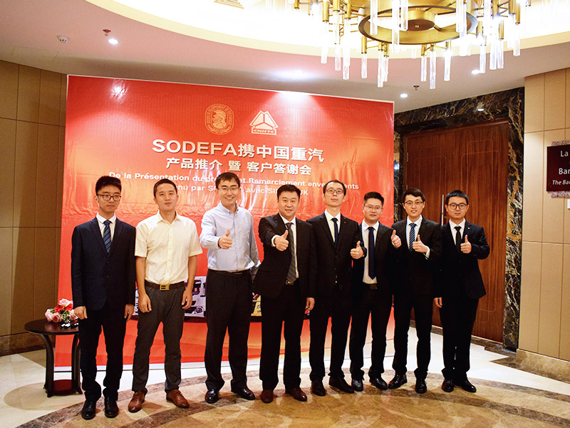 2019年12月22日，中国重汽携手经销商SODEFA于首都科纳克里卡鲁姆酒店成功举办产品推介暨客户答谢会。